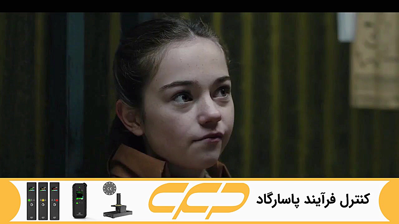 سریال دارک فصل 1 قسمت 3 دوبله فارسی (Dark) زمان2442ثانیه