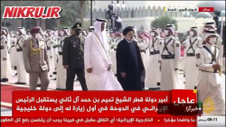 مراسم استقبال رسمی امیر قطر از رئیس جمهور کشورمان مراسم استقبال رسمی امیر قطر از رئیس جمهور کشورمان
