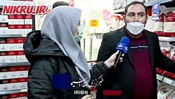 گرانفروشی برنج و جریمه سه میلیارد تومانی گرانفروشی برنج و جریمه سه میلیارد تومانی