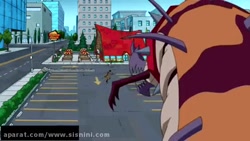 بن تن نیروی بی پایان