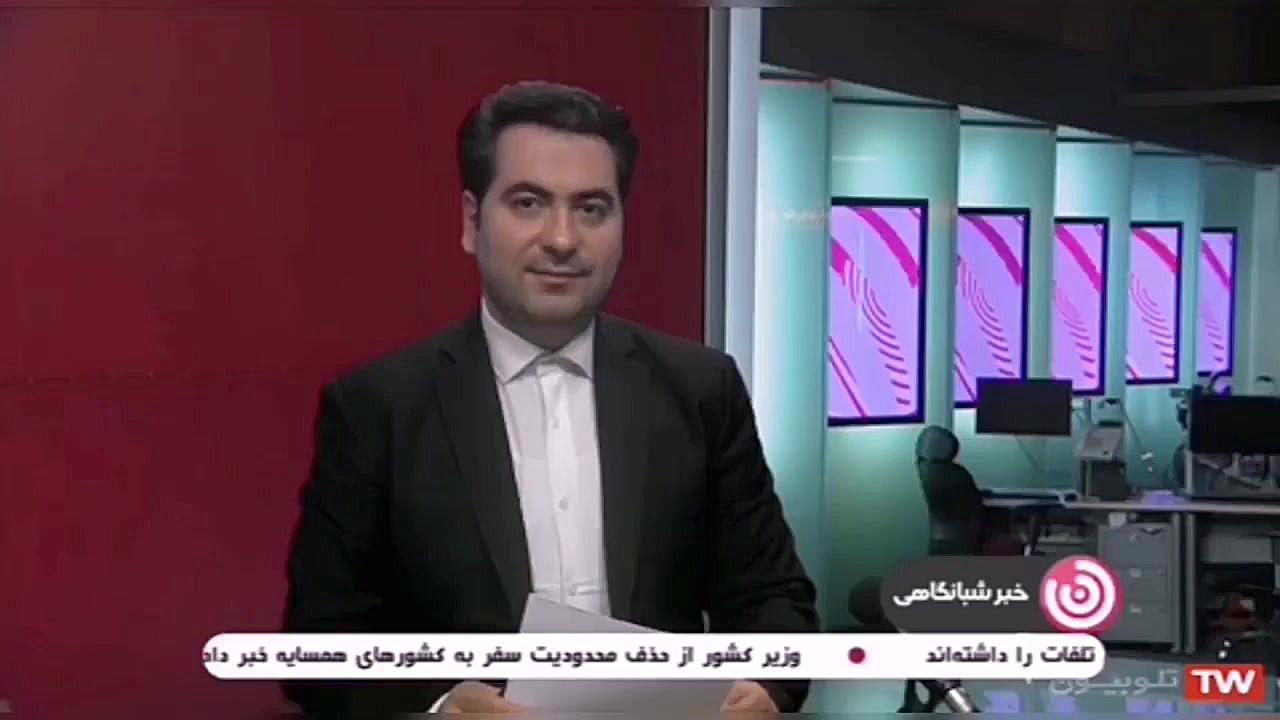 پوشش خبری رسانه ها از مراسم افتتاح بزرگترین کارخانه تولید ایمپلنت ها کیتی پری