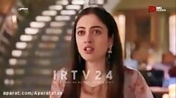 سریال مسحور قسمت ۱۰۲