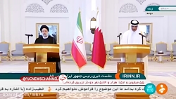 امیدواریم مذاکرات نهایتا به توافقی منجر شود که همه طرفها از آن بهره ببرند امیدواریم مذاکرات نهایتا به توافقی منجر شود که همه طرفها از آن بهره ببرند