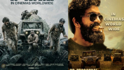 فیلم هندی گل آلود Muddy 2021