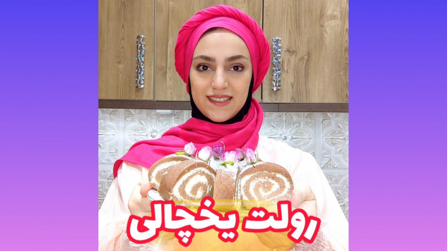 آموزش شیرینی رولت بدون فر