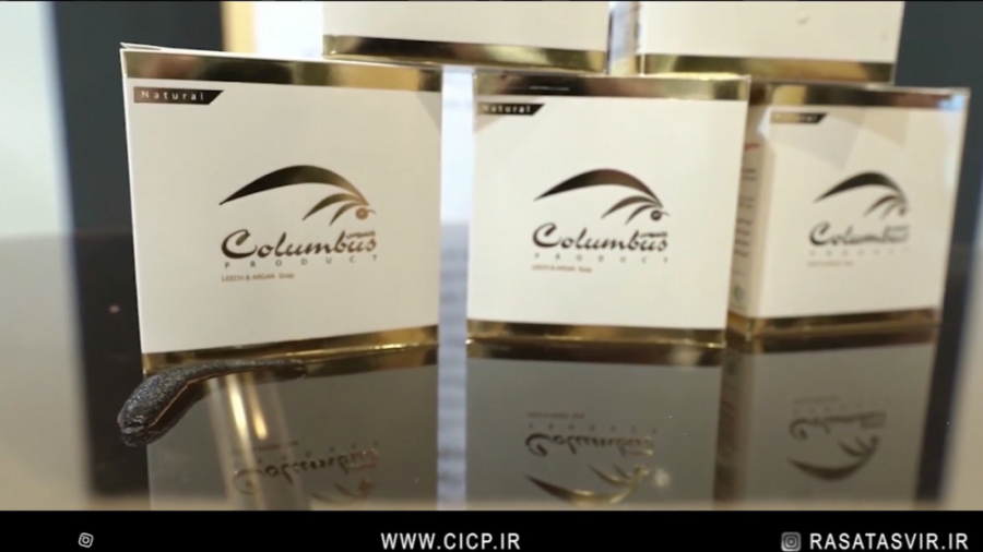 نمایشگاه محصولات آرایشی و زیبایی       Exhibtion of cosmetic products