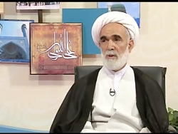 پاسخ به یک شبهه قرآنی (آیات 10...