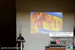 ردپای لیبرالها در جمهوری اسلام...