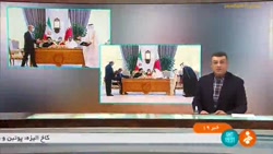 نشست خبری مشترک رئیس جمهور با امیر قطر نشست خبری مشترک رئیس جمهور با امیر قطر