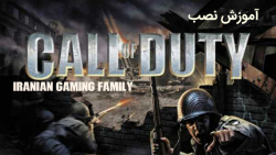 آموزش نصب بازی Call Of Duty 1 دوبله فارسی