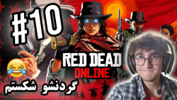 ARIANEO  Red Dead 2 Online  10...