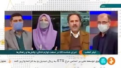 ماجرای لوازم خانگی قاچاق موجود در بازار ماجرای لوازم خانگی قاچاق موجود در بازار