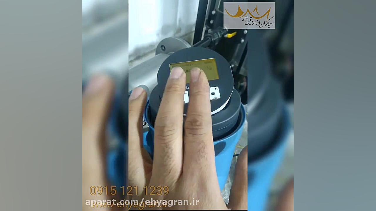 آیا نحوه تست نهایی پرومس 83 اف، promass 83f اندرس هاوزر تعمیراتی را دیده اید؟ عکس هنری