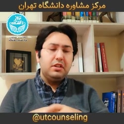 ویدیو کلیپ همدلی (4)