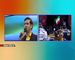ترانه شاد " حضرت یار " با صدای آقای جواد فانوسی - شیراز