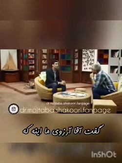 کودکی و سفر مادر به مکه