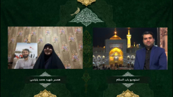 آخرین قرار عاشقی