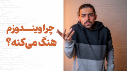 Task manager بهبود سرعت ویندوز با استفاده از