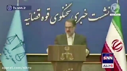 بانک مرکزی به موضوع رمزارزها ورود کند / هر روز شاهد افزایش کلاهبرداری هستیم بانک مرکزی به موضوع رمزارزها ورود کند / هر روز شاهد افزایش کلاهبرداری هستیم