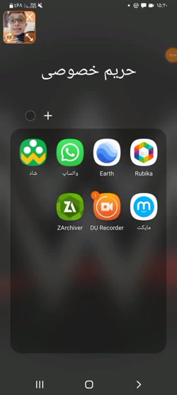 اموزش دانلود بازی کشتی کج 2k22...