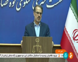 اقدامات خوبی در زمینه آزادسازی حریم دریاها و رودخانه ها صورت گرفت اقدامات خوبی در زمینه آزادسازی حریم دریاها و رودخانه ها صورت گرفت
