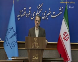 یک سال حبس برای متخلفان دستگاه های صادرکننده مجوز کسب و کار یک سال حبس برای متخلفان دستگاه های صادرکننده مجوز کسب و کار