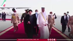 حضور رئیسی در گردهمایی باشگاه بزرگان بازار گاز حضور رئیسی در گردهمایی باشگاه بزرگان بازار گاز