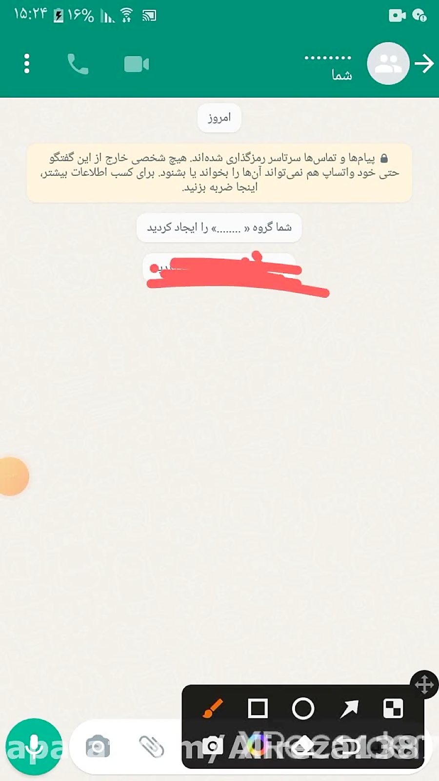 ساخت لینک گروه واتساپ ساخت لینک گروه واتساپ
