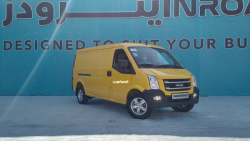 ون اینرودز Inroads بهمن موتور رونمایی شد ون اینرودز Inroads بهمن موتور رونمایی شد