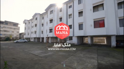 خرید آپارتمان ۱۲۴ متری در خیابان اطبا بندرانزلی