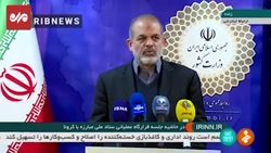 مصوبات جدید کرونایی اعلام شد مصوبات جدید کرونایی اعلام شد