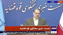 قوه قضاییه موضوع ارتقای کیفیت خودرو را پیگیری خواهد کرد قوه قضاییه موضوع ارتقای کیفیت خودرو را پیگیری خواهد کرد