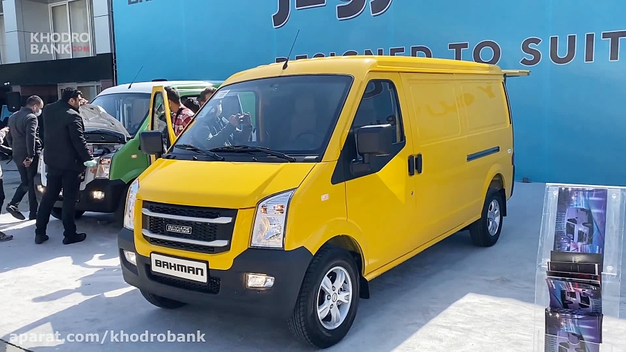 رونمایی از ون اینرودز توسط بهم...