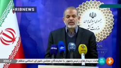 مصوبات قرارگاه عملیاتی ستاد مبارزه با کرونا مصوبات قرارگاه عملیاتی ستاد مبارزه با کرونا