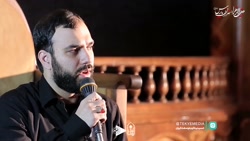مولا مولا ابی عبدالله
