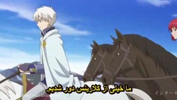 انیمه سفید برفی با موهای قرمز...