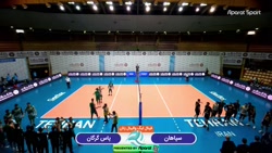 یک چهارم نهایی لیگ برتر مردان...