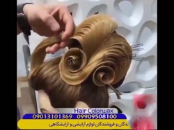 پخش انواع رنگ مو جذاب