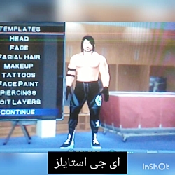 بازیکنانی که من در کشتی کج 201...