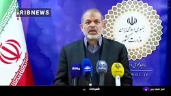 وزیر کشور: تزریق دُز سوم واکسن برای مسافران نوروزی اجباری است وزیر کشور: تزریق دُز سوم واکسن برای مسافران نوروزی اجباری است