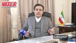 هشدار درباره افزایش کلاهبرداری از فعالان اقتصادی ایرانی در اروپا هشدار درباره افزایش کلاهبرداری از فعالان اقتصادی ایرانی در اروپا