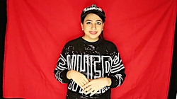 کلیپ طنز&zwnj; سرنا امینی  وقت...