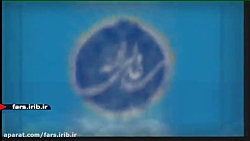 ترانه زیبای &quot; تکیه گاه &q...