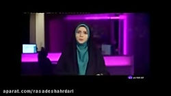 تجمع آتش نشانان در مقابل ساختمان شهرداری