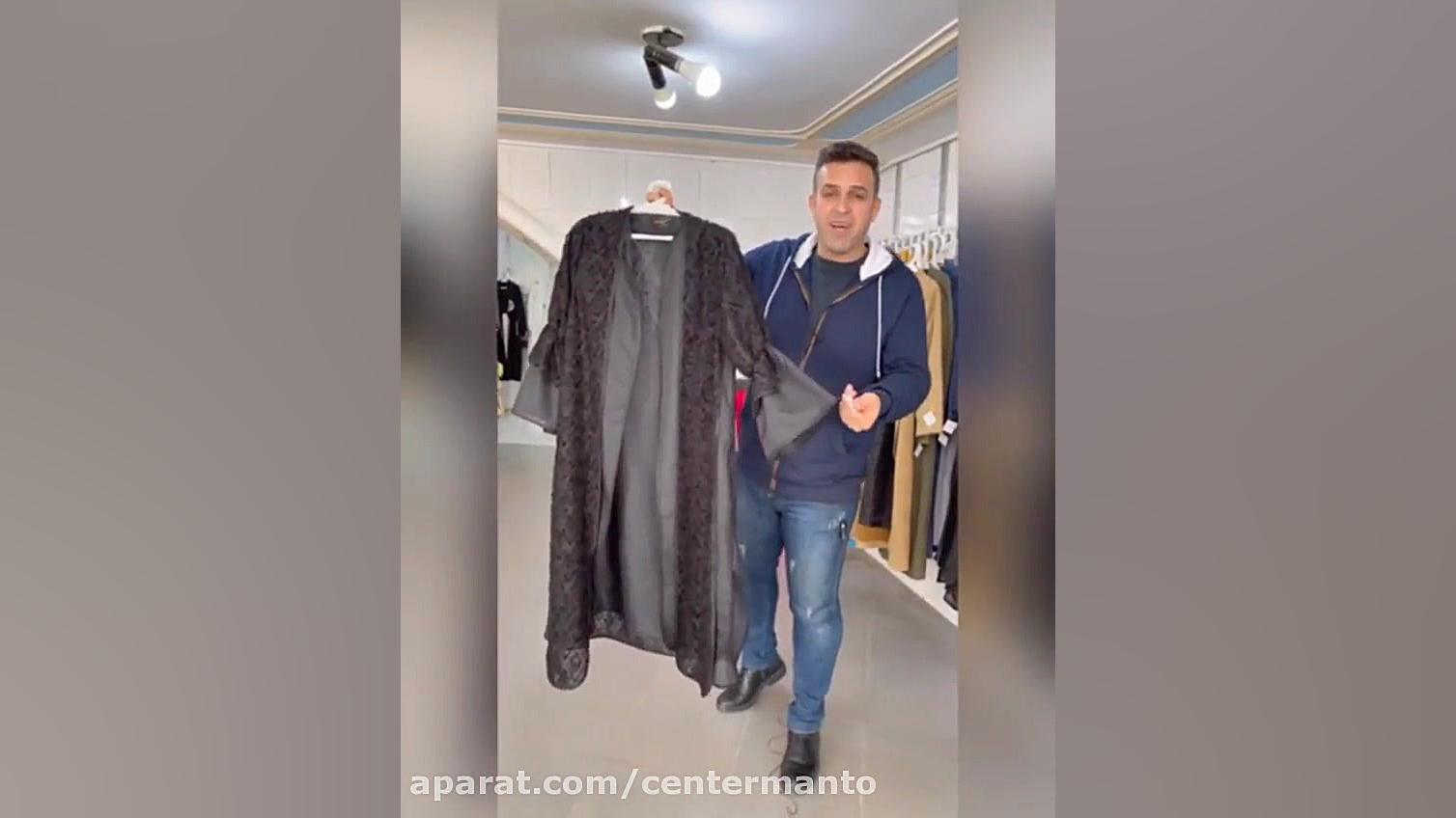 معرفی مدل مانتو نازلی بهاره زمان28ثانیه