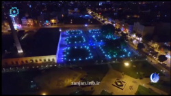 ترانه ترکی سنسیز سووشمیر ثانیه...