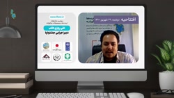 سومین جشنواره ایده ها و محصولات نوآورانه 1400