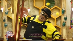 کلبه عمو پورنگ