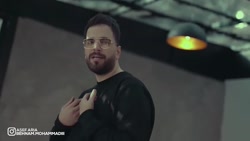 آهنگ همسفر آصف آریا