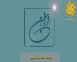 دیدار وزیران نیرو و انرژی ایران روسیه و جمهوری آذربایجان در قطر دیدار وزیران نیرو و انرژی ایران روسیه و جمهوری آذربایجان در قطر